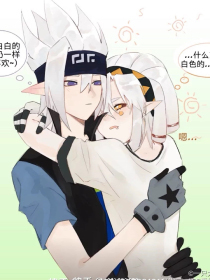 海角终于和我亲姐姐有重大的突破了