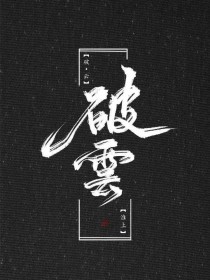正能量网站www正能量网站
